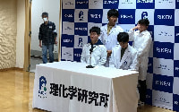 イベント6の画像
