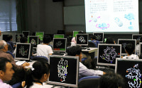 イベント24の画像