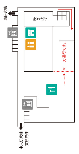 食堂への行き方及び地図